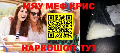гидропоника Ипатово