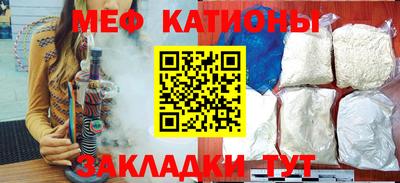 гидропоника Ипатово