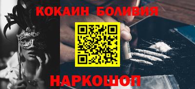 гидропоника Ипатово