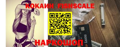мефедрон мука Изобильный