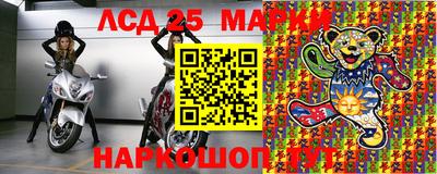 мефедрон мука Изобильный