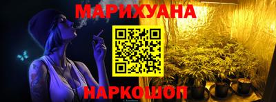 гидропоника Ипатово