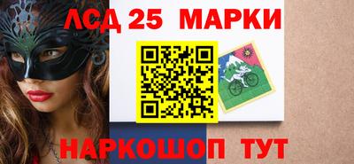 мефедрон мука Изобильный