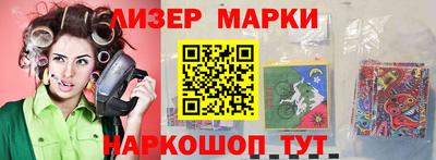 гидропоника Ипатово