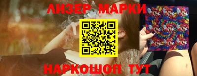 мяу мяу кристалл Ирбит