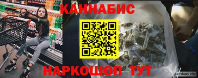 мефедрон мука Изобильный