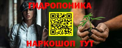 мефедрон мука Изобильный