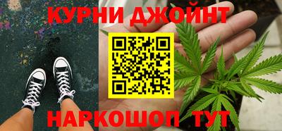 мефедрон мука Изобильный