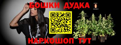 мяу мяу кристалл Ирбит
