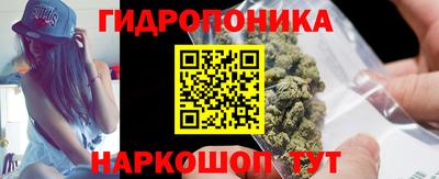 мяу мяу кристалл Ирбит