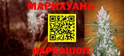 мяу мяу кристалл Ирбит