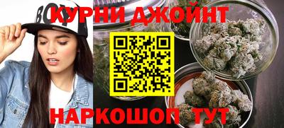 мяу мяу кристалл Ирбит