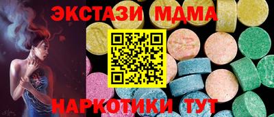 гидропоника Ипатово