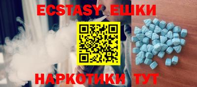 мефедрон мука Изобильный