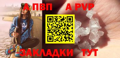 гидропоника Ипатово