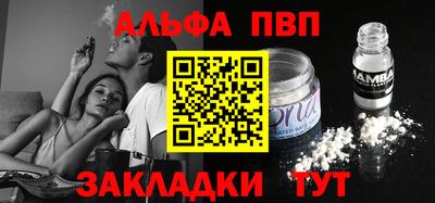 гидропоника Ипатово