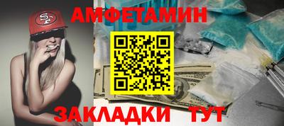 мефедрон мука Изобильный