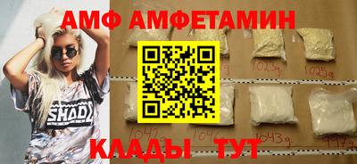 мефедрон мука Изобильный