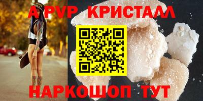 гидропоника Ипатово