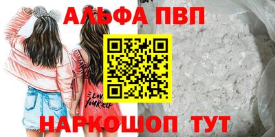 гидропоника Ипатово