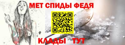 гидропоника Ипатово