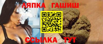 мяу мяу кристалл Ирбит