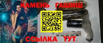 мефедрон мука Изобильный