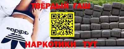 мефедрон мука Изобильный