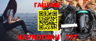 мефедрон мука Изобильный