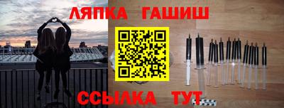 мяу мяу кристалл Ирбит