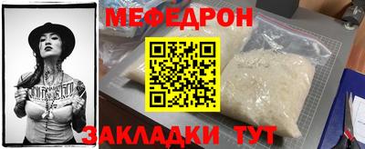 гидропоника Ипатово